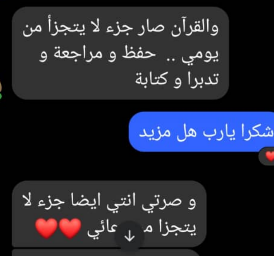 Screenshot 2026-03-12 053546