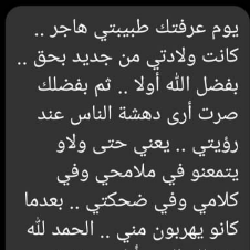 Screenshot 2026-03-12 053623