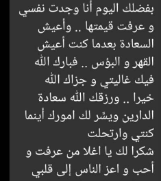 Screenshot 2026-03-12 053639